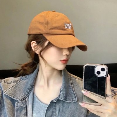 好奇害死猫